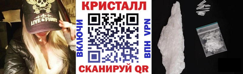 АМФЕТАМИН VHQ  Пыталово 