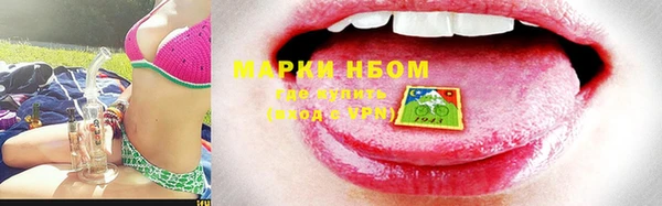 таблы Приозерск