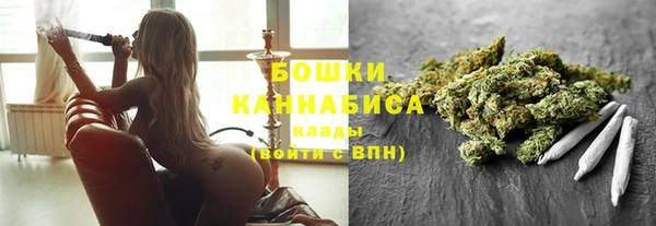 метамфетамин Пролетарск
