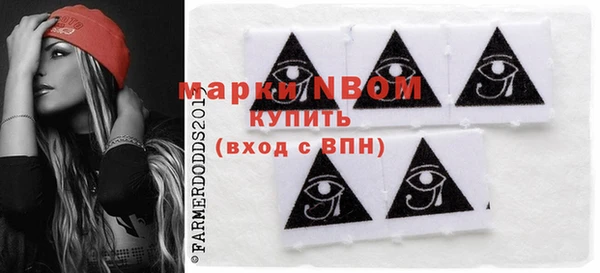 бутик Алексин