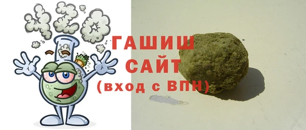 таблы Приозерск