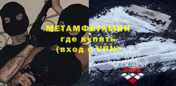 мефедрон VHQ Алзамай