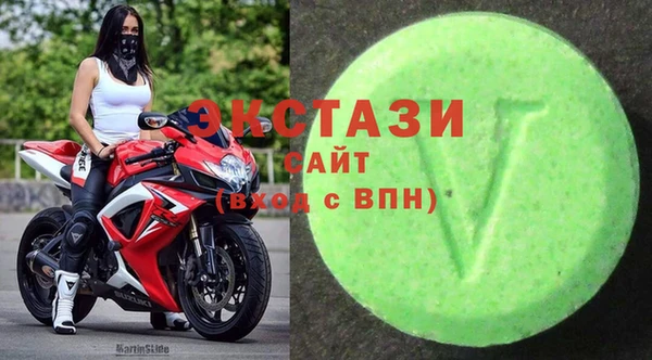mdpv Абаза
