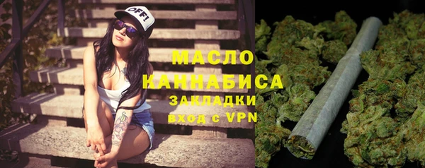 ПСИЛОЦИБИНОВЫЕ ГРИБЫ Алексеевка