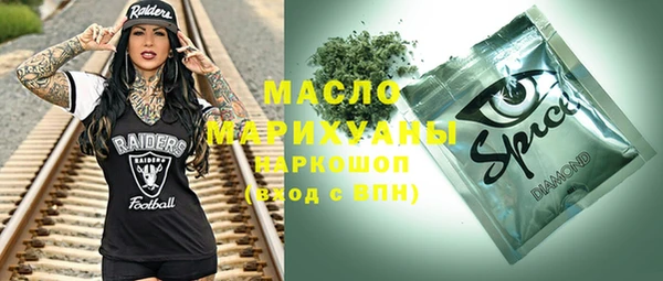 мефедрон VHQ Алзамай