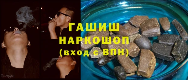 mdpv Абаза