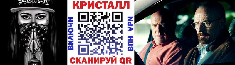 Первитин винт  что такое наркотик  Пыталово 