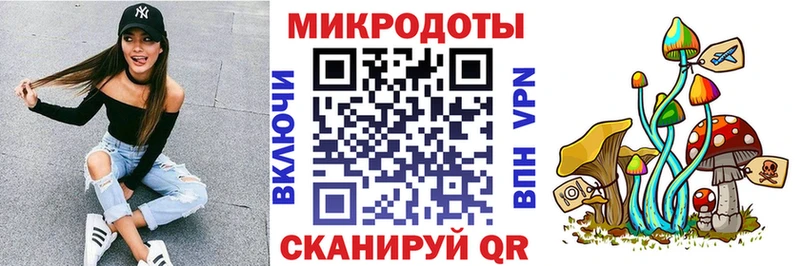 Галлюциногенные грибы MAGIC MUSHROOMS  Пыталово 